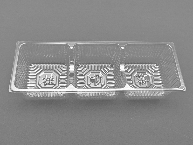 Room temperature food tray