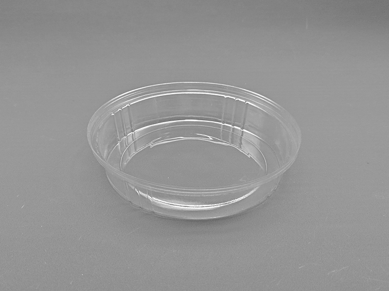 Room temperature food tray