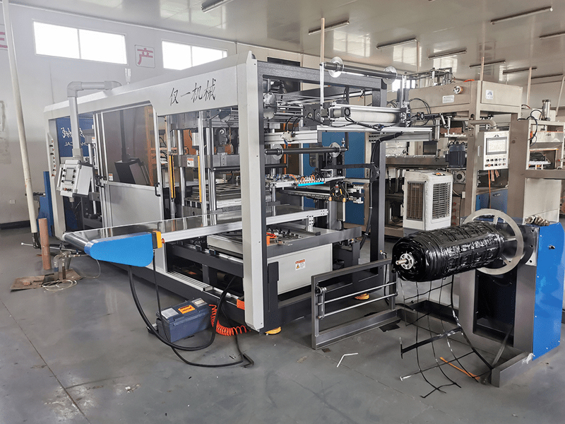 Factory